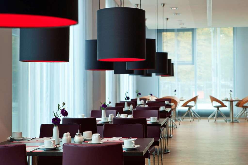 Intercityhotel Ulm Restaurant photo